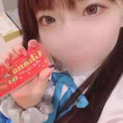 ヒメ日記 2025/08/23 13:29 投稿 まな アイドルドリーム