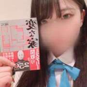 ヒメ日記 2025/10/23 12:17 投稿 まな アイドルドリーム