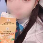 ヒメ日記 2025/11/26 12:09 投稿 まな アイドルドリーム