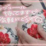 ヒメ日記 2025/07/07 19:07 投稿 結梨(ゆうり) 渋谷蘭の会