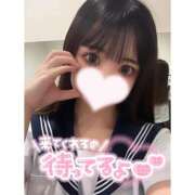 ヒメ日記 2024/12/14 08:00 投稿 すず フォーチュン