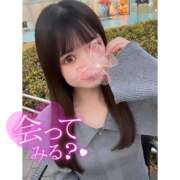 ヒメ日記 2025/01/03 08:00 投稿 すず フォーチュン