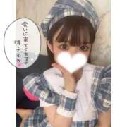 ヒメ日記 2025/01/22 12:09 投稿 すず フォーチュン