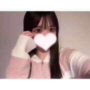 ヒメ日記 2025/02/01 08:01 投稿 すず フォーチュン