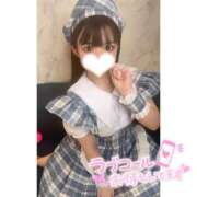 ヒメ日記 2025/04/09 08:01 投稿 すず フォーチュン