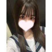 すず 出勤予定🌟 フォーチュン