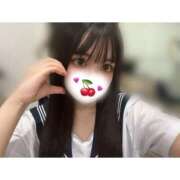 すず おはよう🤍 フォーチュン