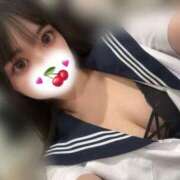 すず 明日💘 フォーチュン