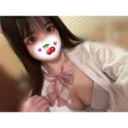 すず おはよう🫶🏻 フォーチュン