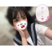 ヒメ日記 2026/04/17 06:30 投稿 すず フォーチュン