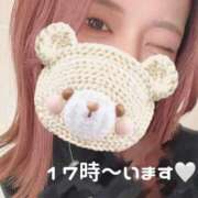 ヒメ日記 2024/12/20 15:19 投稿 なぎさ チェックイン素人専門大人女子