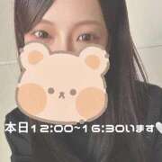 ヒメ日記 2025/03/05 11:19 投稿 なぎさ チェックイン素人専門大人女子