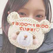 ヒメ日記 2025/03/06 12:49 投稿 なぎさ チェックイン素人専門大人女子