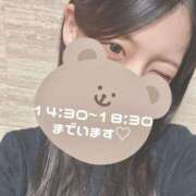 ヒメ日記 2025/03/18 13:49 投稿 なぎさ チェックイン素人専門大人女子