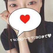 ヒメ日記 2025/08/05 12:29 投稿 なぎさ チェックイン素人専門大人女子