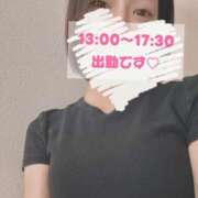 なぎさ 本日出勤ですっ！ チェックイン素人専門大人女子