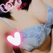 マドカ 出勤〜♡ EN