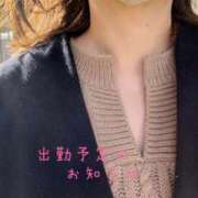 ヒメ日記 2024/12/20 20:52 投稿 板倉かおる 松戸人妻花壇