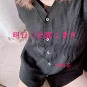 ヒメ日記 2025/03/15 22:21 投稿 板倉かおる 松戸人妻花壇