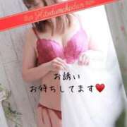 ヒメ日記 2025/04/11 22:47 投稿 板倉かおる 松戸人妻花壇