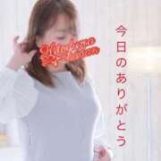 ヒメ日記 2025/04/15 21:31 投稿 板倉かおる 松戸人妻花壇