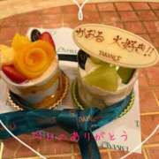 ヒメ日記 2025/05/02 21:12 投稿 板倉かおる 松戸人妻花壇