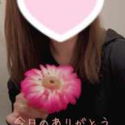 ヒメ日記 2025/05/29 21:20 投稿 板倉かおる 松戸人妻花壇