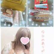 ヒメ日記 2025/06/01 22:08 投稿 板倉かおる 松戸人妻花壇