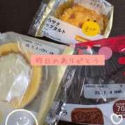 ヒメ日記 2025/07/02 12:54 投稿 板倉かおる 松戸人妻花壇