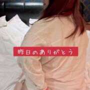 板倉かおる 昨日のお礼です♡ 松戸人妻花壇