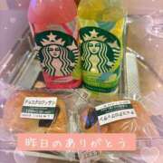 板倉かおる 昨日のありがとう 松戸人妻花壇