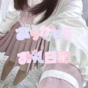 ヒメ日記 2025/03/21 12:14 投稿 ましろ 学園collection