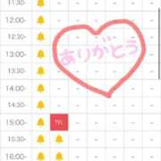 ヒメ日記 2025/11/21 11:29 投稿 あこ ぐっどがーる浜松店