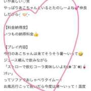 ヒメ日記 2026/04/09 17:18 投稿 あこ ぐっどがーる浜松店