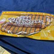 ヒメ日記 2024/12/11 14:38 投稿 ユリカ EN