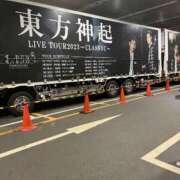 ヒメ日記 2024/12/12 23:19 投稿 ユリカ EN