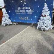 ヒメ日記 2024/12/18 17:54 投稿 ユリカ EN