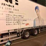 ヒメ日記 2025/02/21 21:07 投稿 ユリカ EN