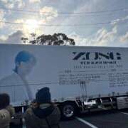 ユリカ すみません EN