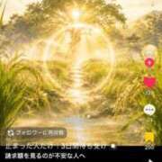 ヒメ日記 2026/09/23 11:20 投稿 ユリカ EN