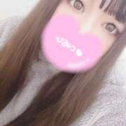 ヒメ日記 2025/04/08 06:42 投稿 れな モアグループ 土浦人妻花壇