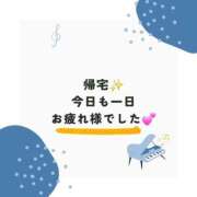 ヒメ日記 2026/09/14 21:33 投稿 さき いわき小名浜ちゃんこ
