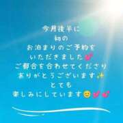 ヒメ日記 2026/10/03 10:44 投稿 さき いわき小名浜ちゃんこ