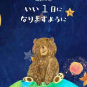 ヒメ日記 2026/10/23 21:33 投稿 さき いわき小名浜ちゃんこ