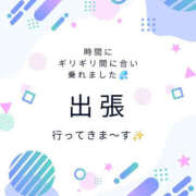 ヒメ日記 2026/10/28 09:33 投稿 さき いわき小名浜ちゃんこ