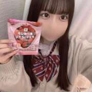 ヒメ日記 2025/01/28 20:47 投稿 ここあ 大久保ハンドメイド