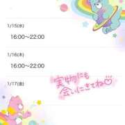 しの お久しぶり🫶🌟 地元女子が勢揃い 宇都宮ガールズ