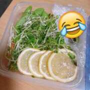 ヒメ日記 2026/04/13 09:13 投稿 はるか ニューグランド