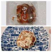 ヒメ日記 2026/04/14 07:53 投稿 はるか ニューグランド