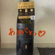 ヒメ日記 2026/05/11 09:13 投稿 はるか ニューグランド
